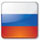 Русский